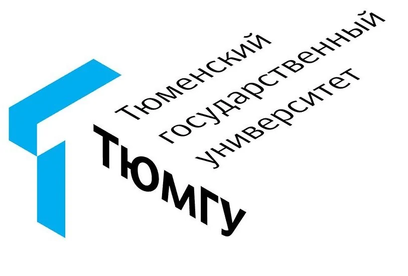 ФГАОУ ВО «Тюменский государственный университет»
